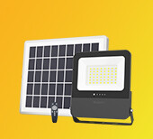 solar-lighting